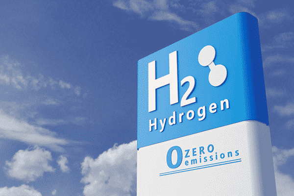 H2, Hydrogen, text on billboard